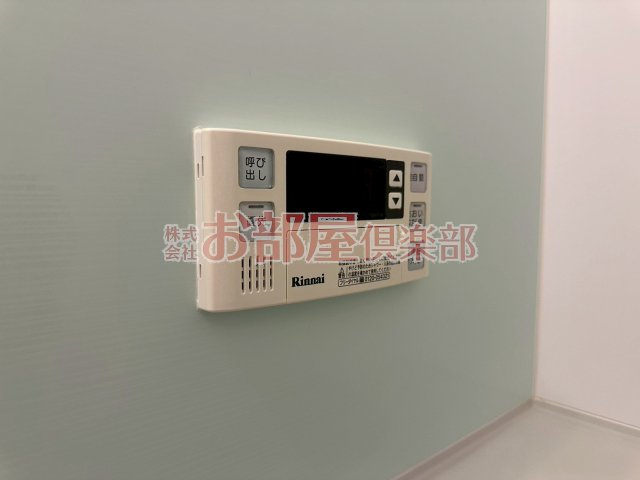グランピエール瀬戸口の設備
