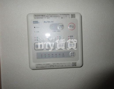 【設備】 | メゾンコフレ