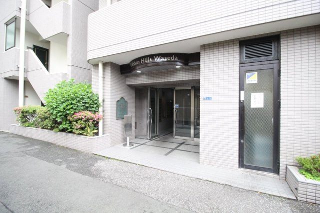アーバンヒルズ早稲田のエントランス