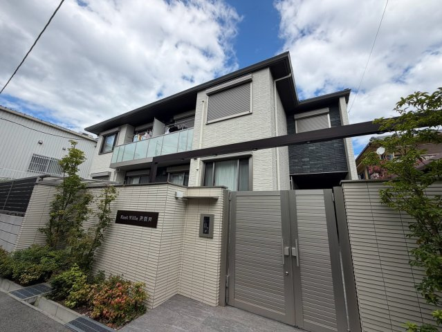 EAST VILLA 逆瀬川