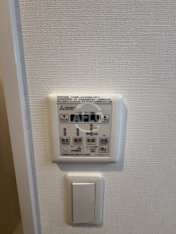 Cherry Blossom真田山の設備|Cherry Blossom真田山　浴室乾燥機