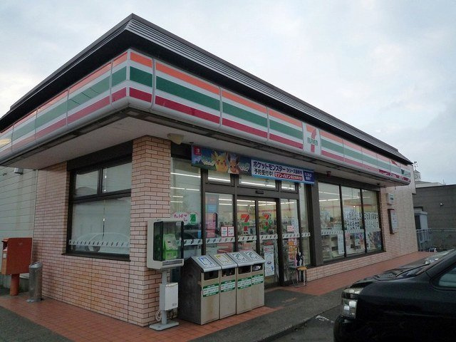 ブランシェスの周辺|セブンイレブン上越教育大学前店まで1200m