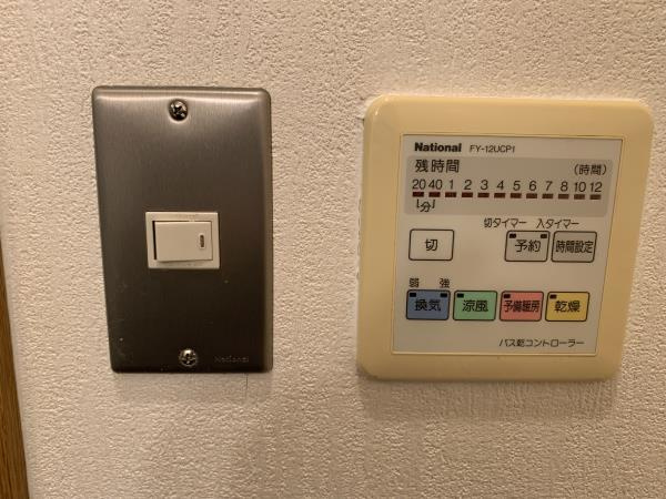 ＦＯＲＴＥ　ＡＳＨＩＹＡの設備