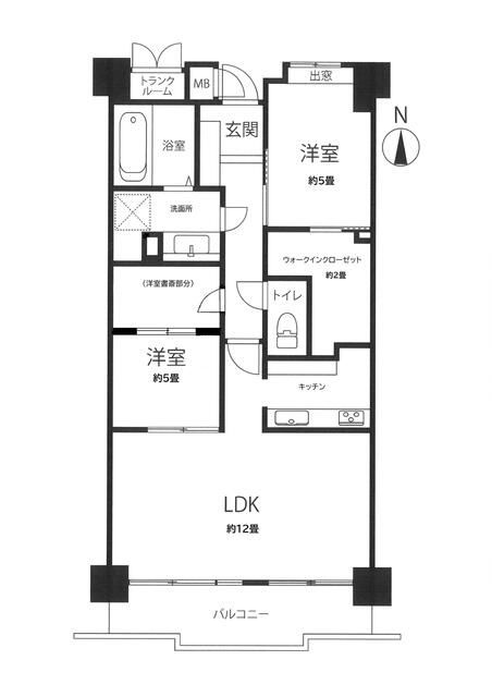 藤和シティコープ高座渋谷の間取り
