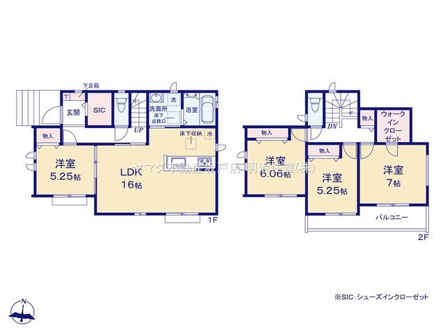 坂戸市清水町　新築戸建の間取り