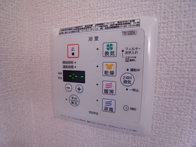 シャルマンハイムの設備|同社施工例です♪