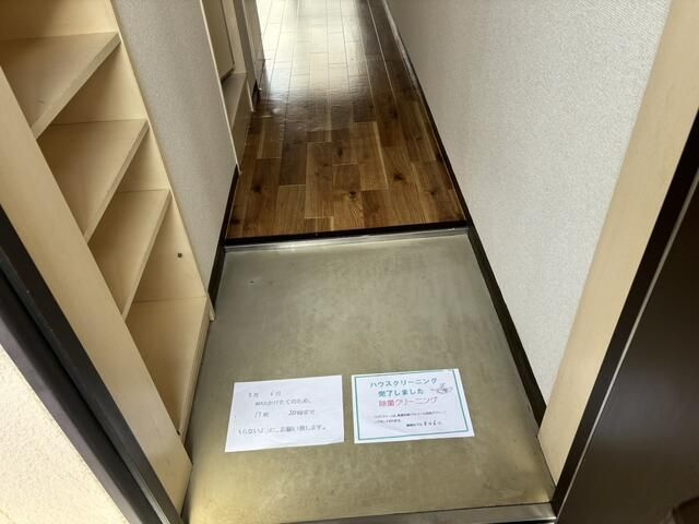 ダイマス熊野町マンションの玄関