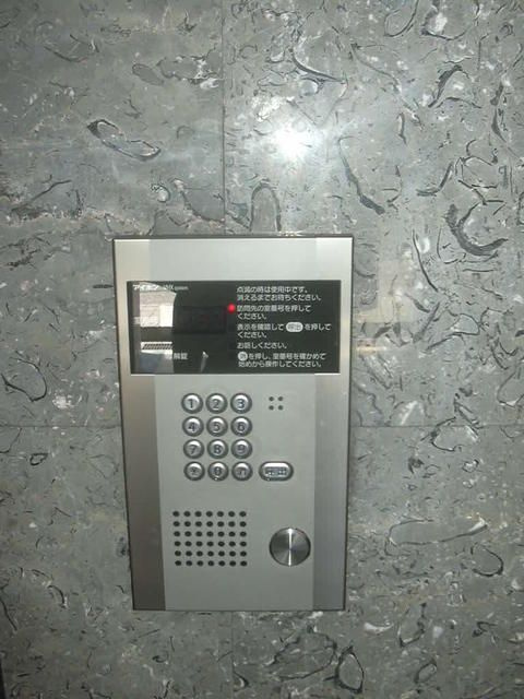 ダイマス熊野町マンションのセキュリティ