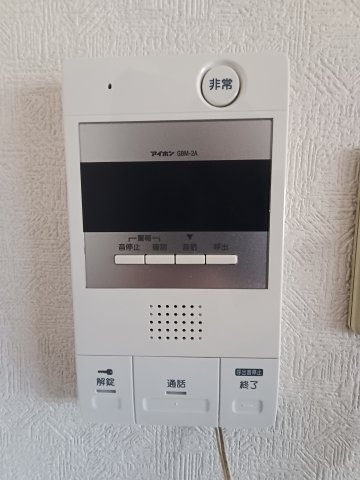 ハトヤマンション　太田町のセキュリティ