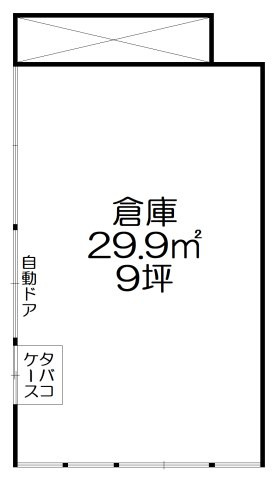 内山倉庫の間取り