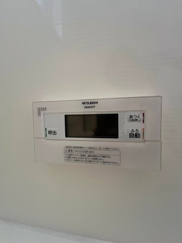 ユニヴェール霞が丘の設備