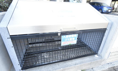 【その他共用部分】 | 座間グリーンヒル