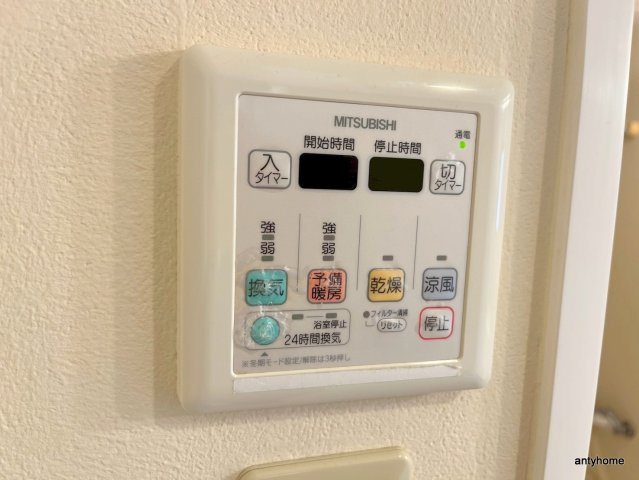 ルーセントオーデン難波　仲介手数料無料の内装