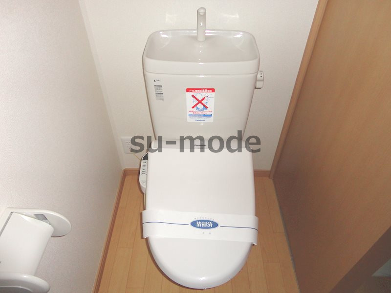 カーサ・ルーチェのトイレ