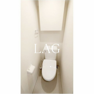 【トイレ】 | ウィンドテラス南八幡 | トイレです。