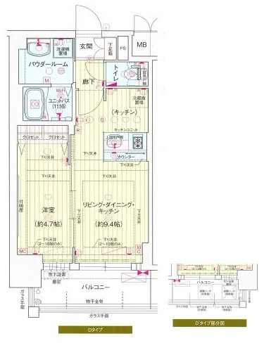 【間取り】 | プレサンス新大阪ジェイズ | 令和２年２月建築