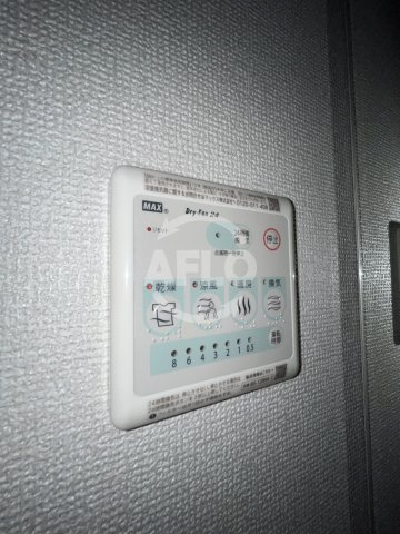 エスリードレジデンスザ・グラン新大阪フラッツの洗面所|浴室乾燥機