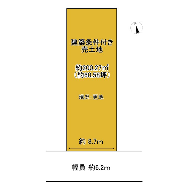 京都市左京区岩倉幡枝町　建築条件付き売土地の土地図