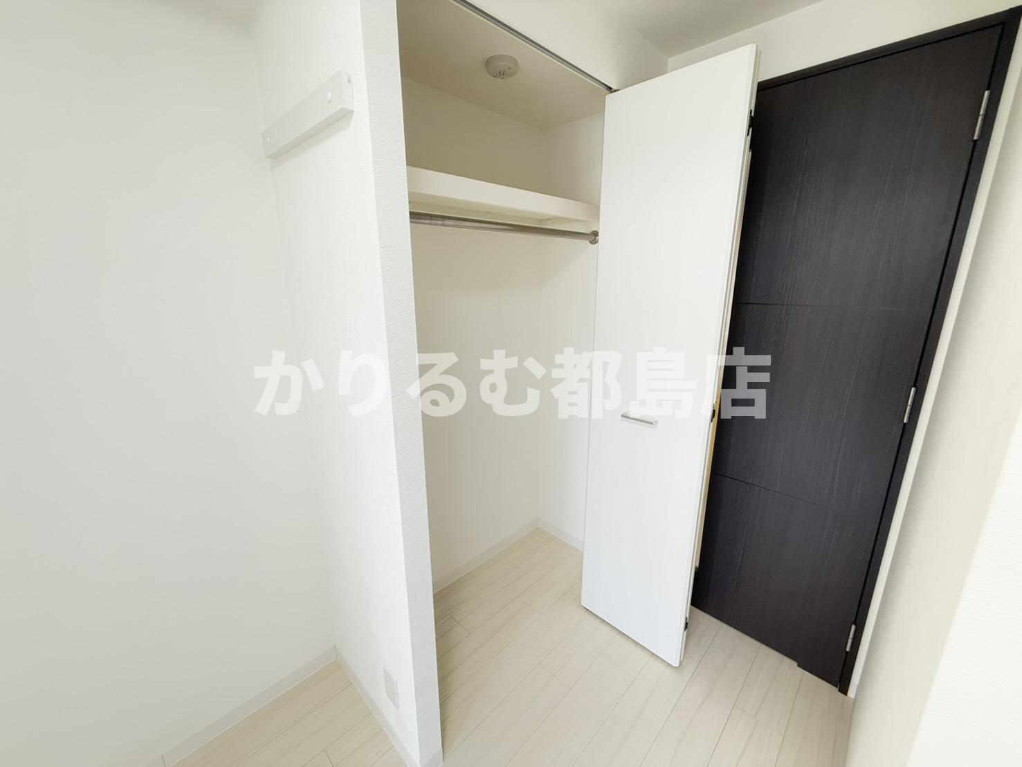 ビガーポリス346京橋2の収納
