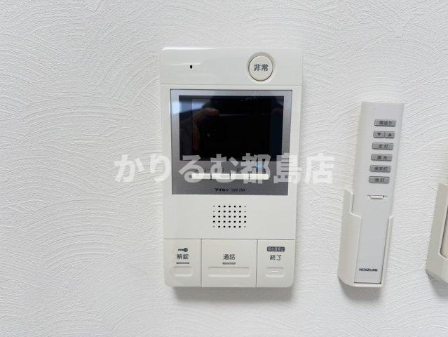 ビガーポリス346京橋2のセキュリティ