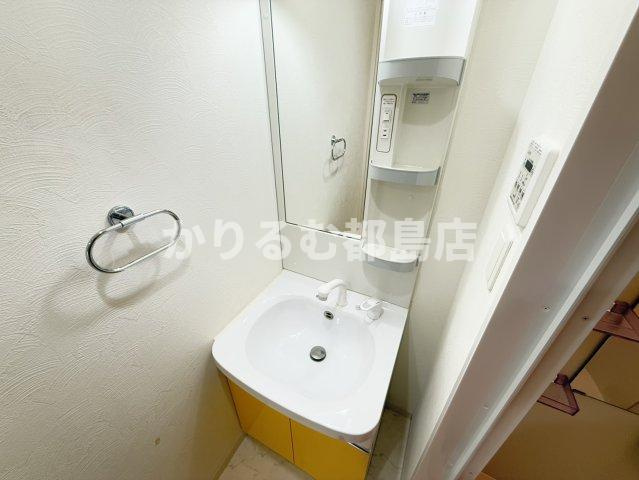 ビガーポリス346京橋2の洗面所