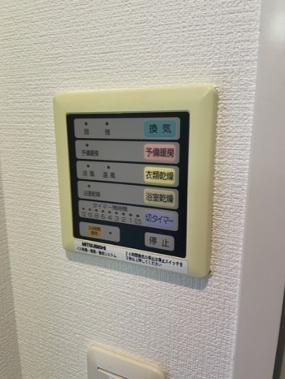 【設備】 | グランビュー御茶ノ水