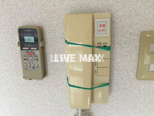 【セキュリティ】シティパル 
