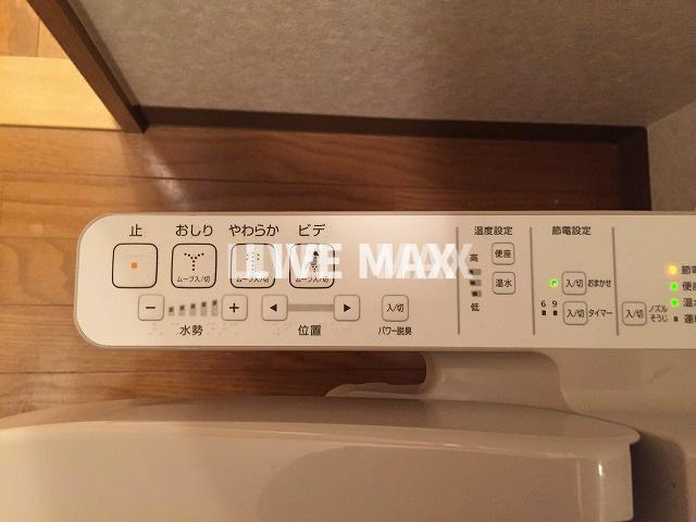 【設備】シティパル 