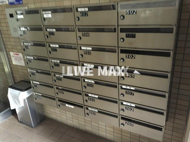 【その他共用部分】シティパル 