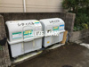 ゴミ捨て場 