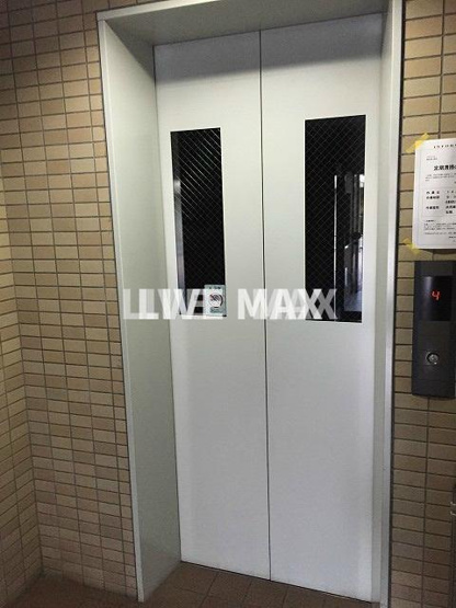 【その他共用部分】シティパル