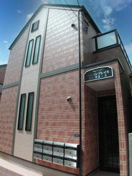 アーバンプレイス東新宿ⅡーＡ