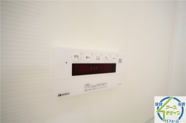 アメージングエステートの設備|※類似部屋