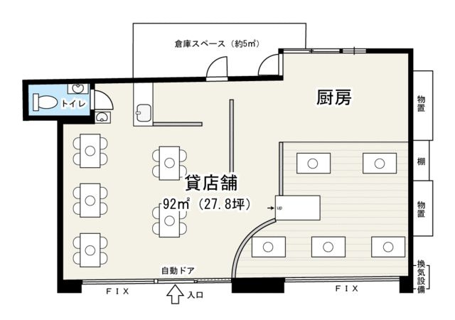 アーバンヒルズ平戸の間取り