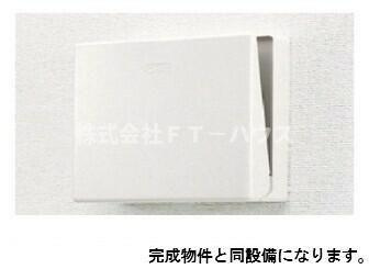 スピカテラスの設備