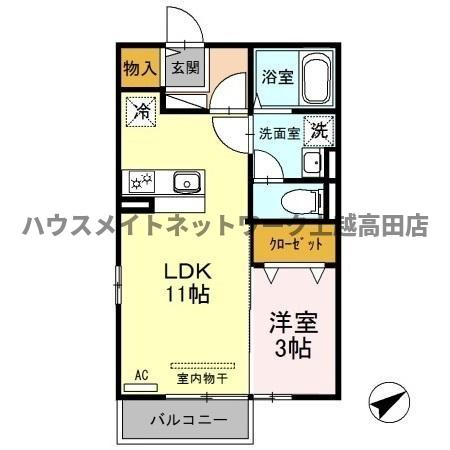 タウンコートくろい駅東 Ⅲの間取り|間取図（タウンコートくろい駅東 Ⅲ 207）1LDK