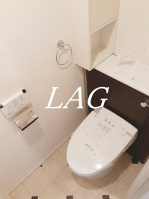 【トイレ】 | エテルノ西荻 | トイレです。