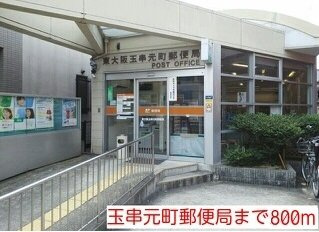 カーサ・フェリチェⅠの周辺|玉串元町郵便局まで800m