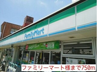 カーサ・フェリチェⅠの周辺|ファミリーマート様まで750m
