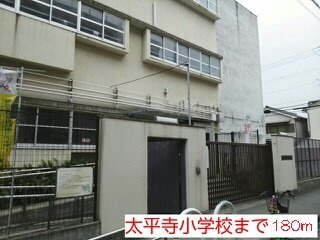 カ－サ・エテルナの周辺|太平寺小学校まで180m