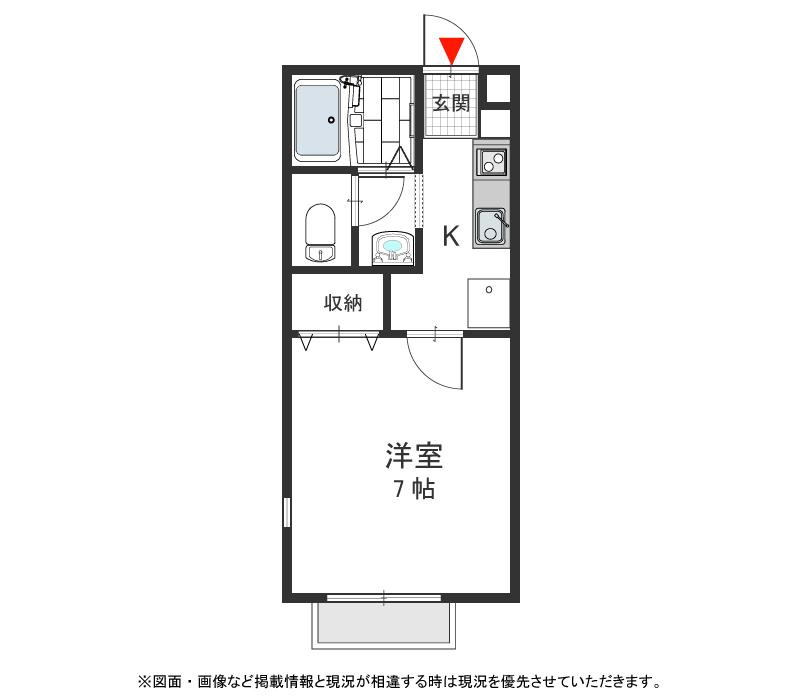 メゾンドゥ長瀬　Ⅱの間取り