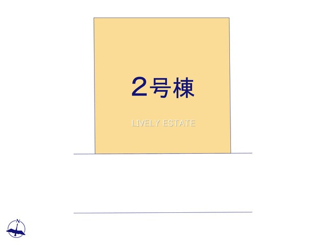 草加市草加5丁目 新築分譲住宅 全2棟 2号棟の区画図
