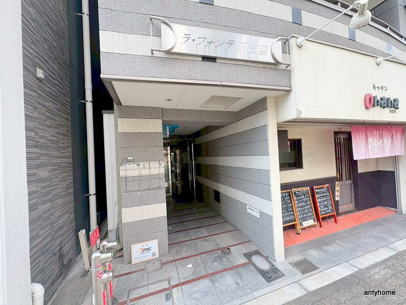 ラ・フォンテ阿波座　仲介手数料無料のエントランス