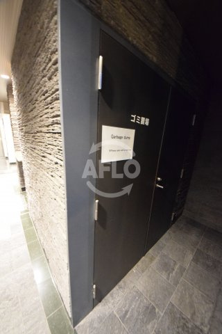 エグゼ大阪城南のその他共用部分|エグゼ大阪城南　ゴミ置場