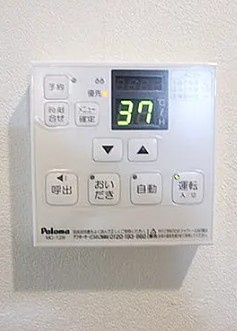 ＫハウスＲⅡ３０５の設備