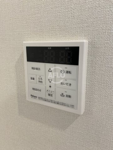 クラウンプライドⅢの設備|クラウンプライドⅢ