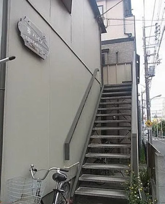 【外観】 | 第７３シンエイビル
