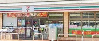 【周辺】 | 第７３シンエイビル