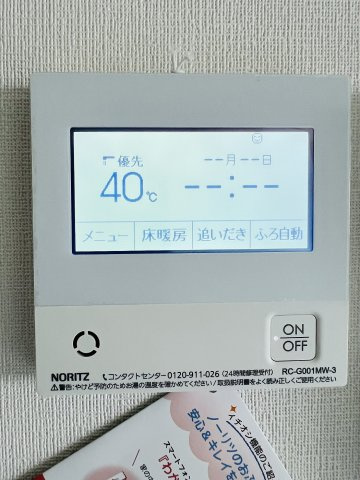 【設備】リブレメゾン下大市西町Ⅰ 