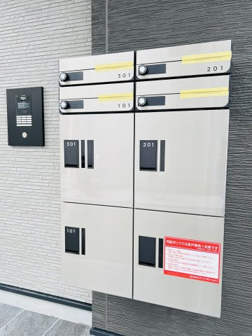 【その他共用部分】リブレメゾン下大市西町Ⅰ
